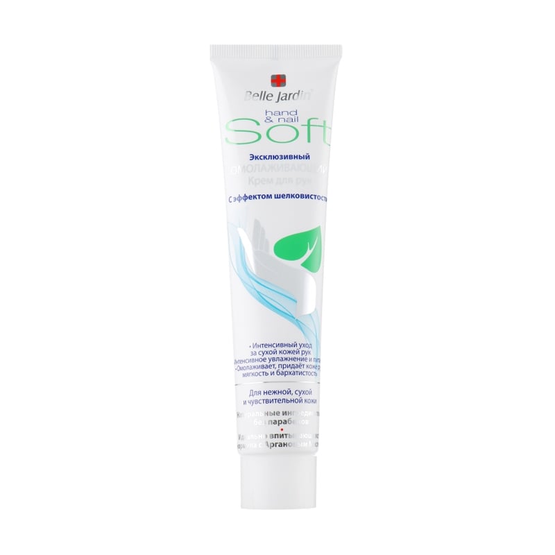 Ексклюзивний омолоджувальний крем для рук Belle Jardin Soft Hand &amp; Nail, 125 мл